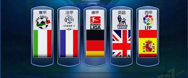 次胜利之后 次胜利之后