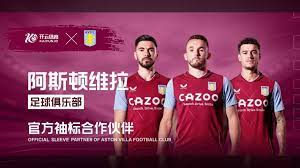 部曾针对家 部曾针对家